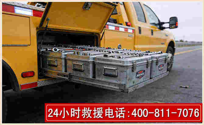 谷城强台风下的新能源汽车救援的六大注意事项